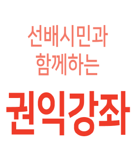 [크기변환]111.PNG